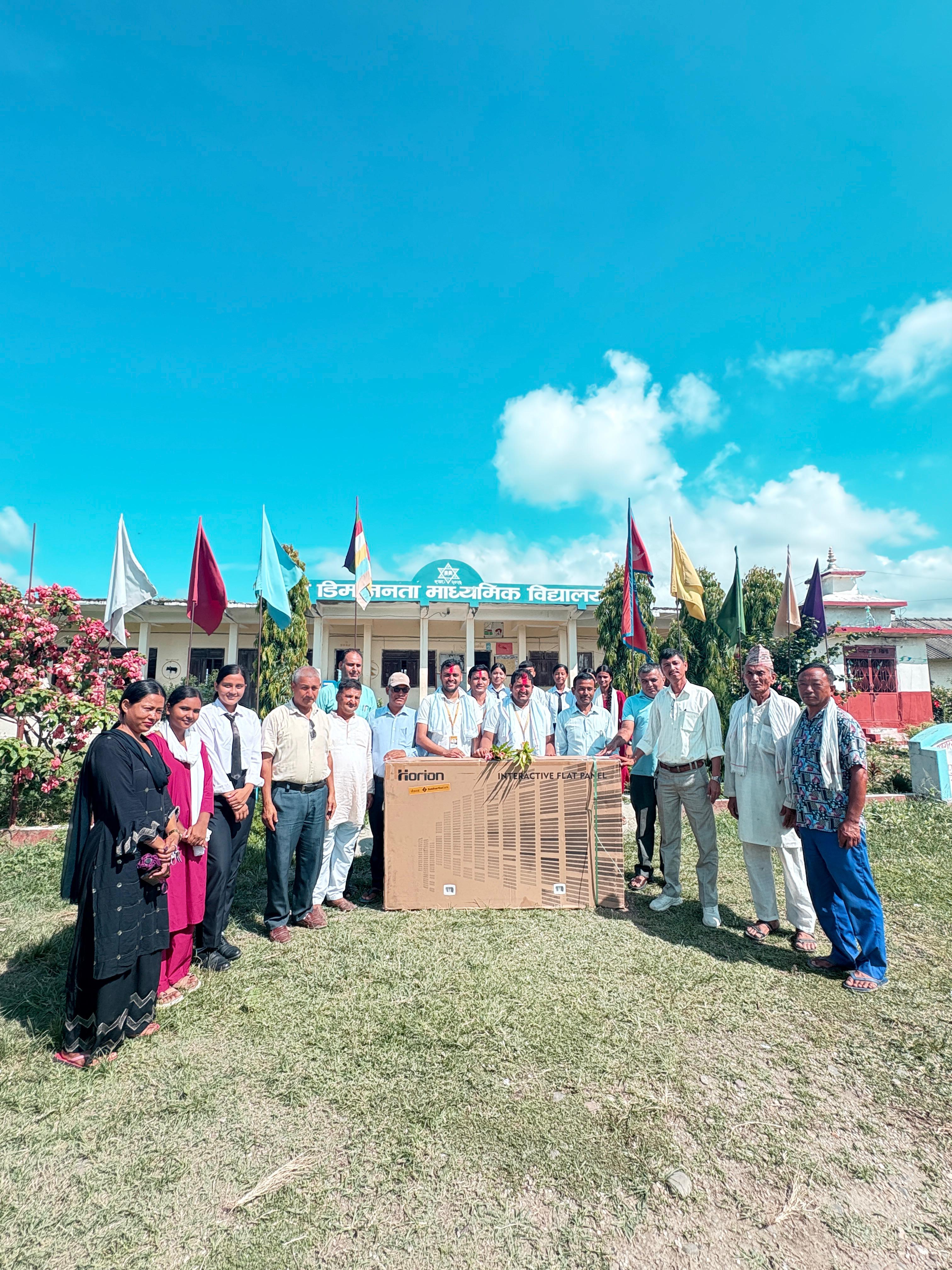 Support of Smart Board to the Shree Dim Janata Secondary School