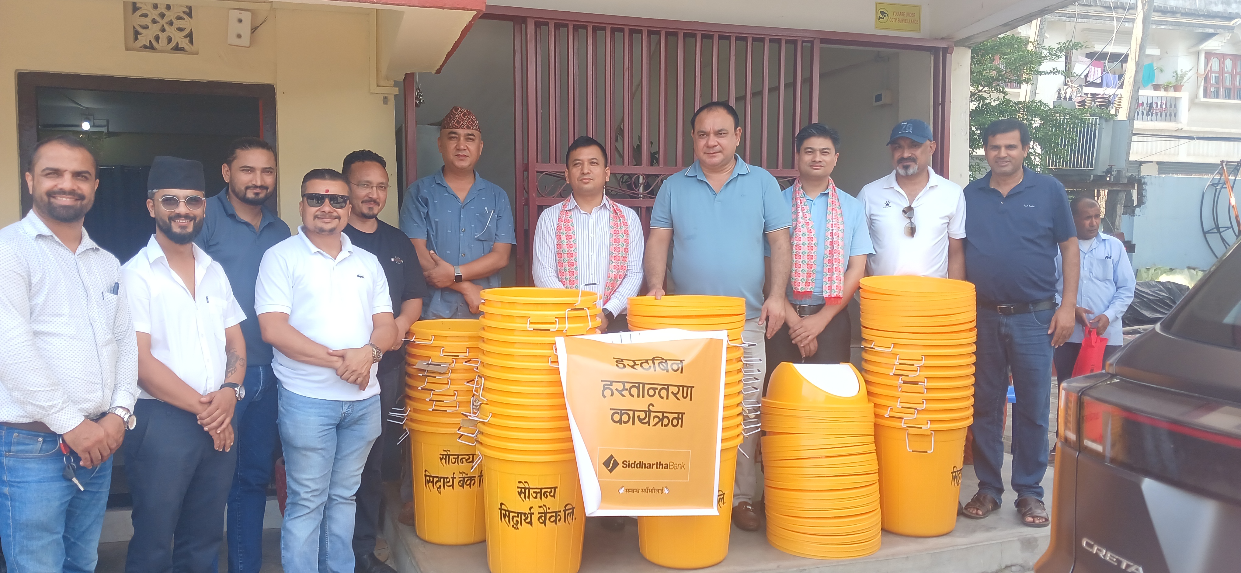 Support of Dustbin to Birtamod Chamber of Commerce & Industry (BCCI)