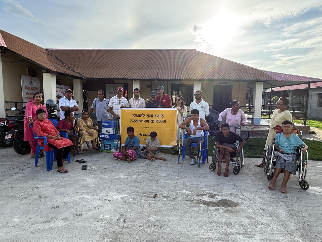 Bank Support of Inverter and Battery to Nepal Disabled Association