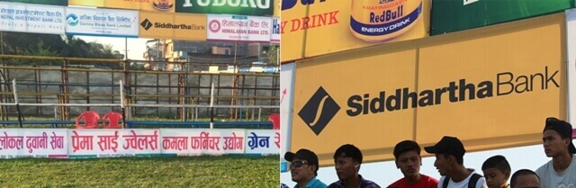 Banner Sponsorship for 12th Bikash Running Shield Football Knockout