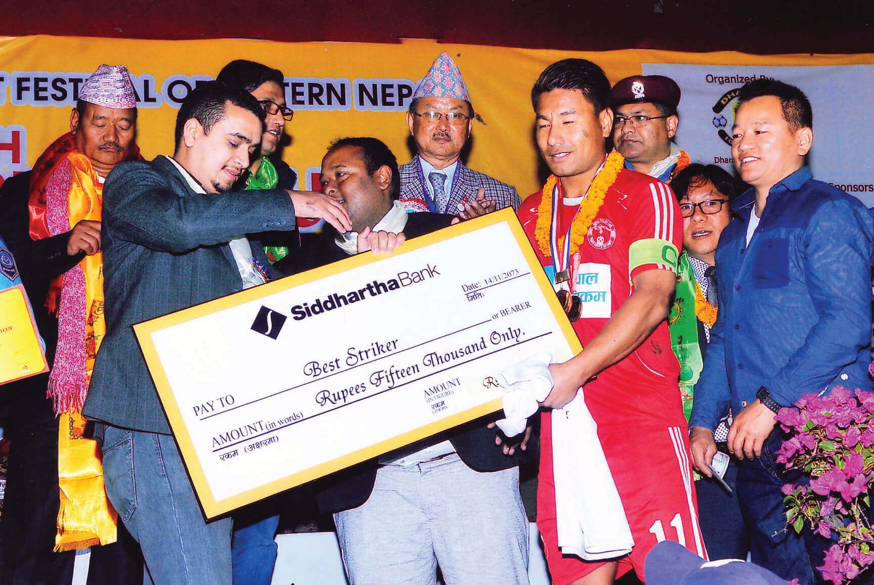 19th Buda Subba Gold Cup Sponsorship for ‘Best Striker’ by Siddhartha Bank